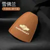 Adecuado para Chevrolet Explorer chuangkuchang patrol Chuangjie Jingcheng sail car hook asiento trasero accesorios interiores