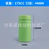 Frasco de Comprimidos de Cálcio 150ml Suplemento para a Saúde Frasco de Plástico 100ml Frasco em Forma de Bambu Pe 120Cc Frasco em Forma de Cabaça 175ml Frasco para Cápsulas
