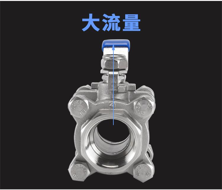 球阀_05.jpg
