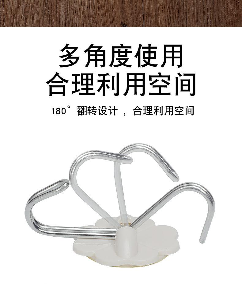 方圆梅详情页_08.jpg