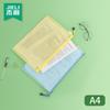 Jerry 3301A4 bolsa de arquivo com zíper de grade bolsa de arquivo transparente para escritório bolsa de conferência bolsa de publicidade bolsa de armazenamento de dados