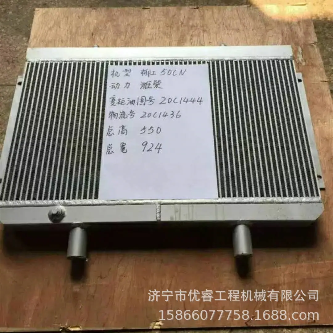微信图片_201802091648452