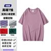 Camiseta de Algodão Puro Personalizada para Festa Uniforme de Turma Roupa de Trabalho Manga Curta Masculina e Feminina Mesmo Estilo Roupas Estampadas Roupa de Trabalho Publicitária Camisetas Culturais
