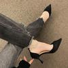 Zapatos de tacón de aguja de corte bajo con punta afilada de moda para mujer 2023 primavera y verano nuevo estilo de hada correa de perlas tacones altos