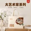 Bolsas de lona corporativas para educación y capacitación, bolsas de compras para tiendas de marca de la empresa, bolsas de algodón con diseños opcionales, bolsas de lona corporativas