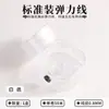 Nova Caixa Quadrada Fio Elástico de Seda Plano 0,8mm Cordão Pulseira Miçangas Fio de Elastano Acessórios para Joias DIY Corda de Posicionamento para Pulseiras