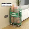 Cesta de Almacenamiento para Esterilla de Yoga Eje de Espuma Equipo de Deporte y Fitness para el Hogar Carrito de Almacenamiento Estante de Almacenamiento Móvil Multifuncional