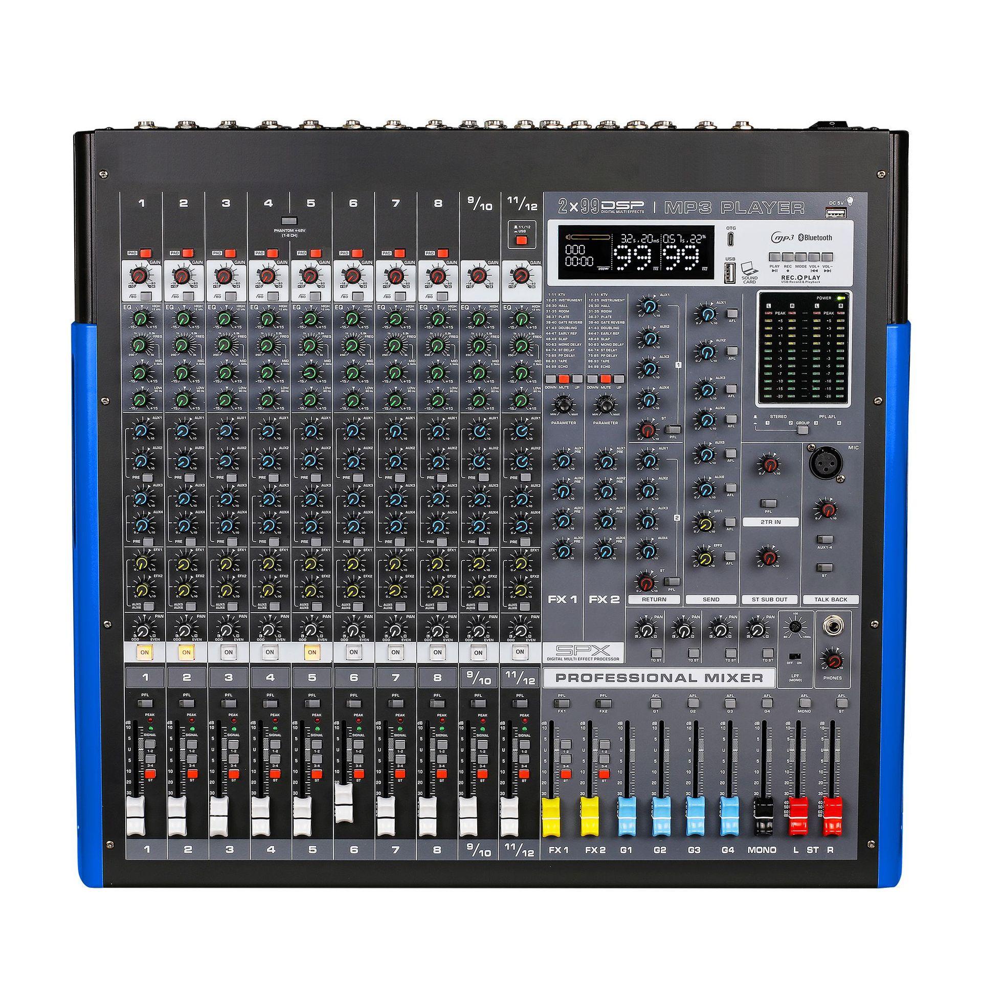 SK-MD1206 (3)蓝色侧板