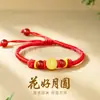 Ouro 999 puro, uma pulseira de berloques redonda em ouro com um design de flores e uma lua cheia, perfeita como presente para o Festival do Meio do Outono ou um presente comemorativo