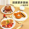 Muffin Powder Pancake Pre-Mezcla para Panqueques Bolsa con Pinza Desayuno Infantil Ingredientes para Desayuno Casero Dorayaki Pastel de Waffle