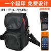 Bolsa PDA coletor de dados para máquina contadora de discos ExPRESS Logistics bolsa de cintura PDA portátil máquina inteligente tudo-em-um capa protetora