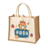 Bolsa de Lino Personalizada Exportación Amazon Bolsa de Lino y Yute Bolsa de Lino DIY Bolso de Mano Bolsa de Algodón Puede Imprimir Logo