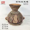 Vasijas de Cerámica Estilo Antiguo para Vino, Ollas, Jarras, Botellas de Fondo Puntiagudo, Tazones de Cerámica, Ollas de Cerámica de Colores con Patrón de Danza, Artículos Decorativos, Cerámica Negra Majiayao