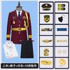 Ropa de Trabajo de Seguridad Nueva Uniforme Traje para Hombre Primavera y Otoño Imagen Oficina Ventas Comunidad Hotel Propiedad Conserje Uniforme