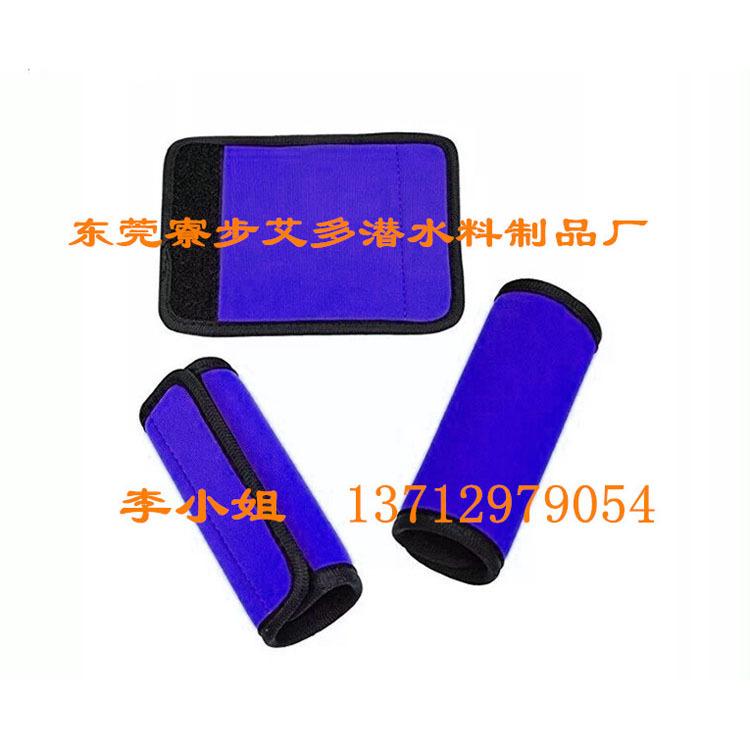 QQ图片20181116112020_副本  1