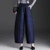 Pantalones de Jacquard de Pierna Ancha de Moda para Mujer, Nuevos Pantalones Cropped de Cintura Alta que Cubren la Cadera para Otoño 2026, Pantalones Casuales Sueltos