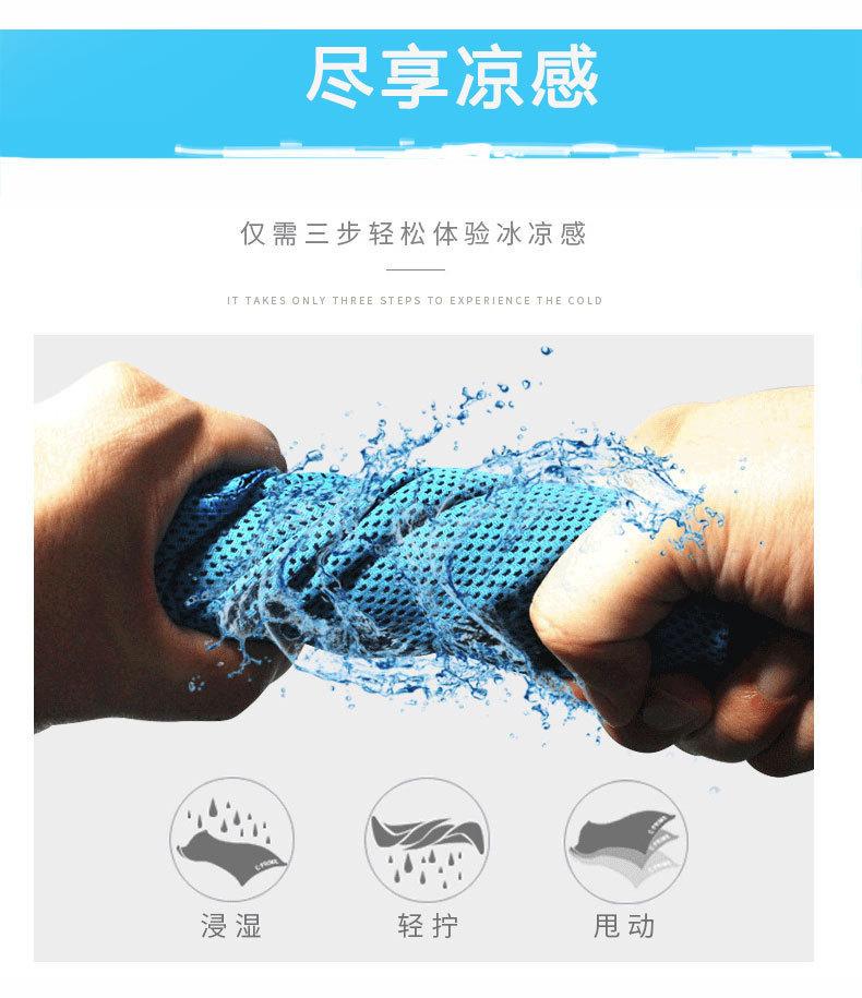 12580499919_1026982070