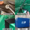 Capas à Prova de Chuva e Sol, Capas à Prova de Poeira para Móveis de Exterior, Bandejas de Instrumentos, Capas de Paletes e Capas de Proteção
