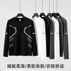 Envio RápidoCamiseta Masculina de Manga Longa, Camada Interna Masculina de Outono, Camiseta Básica Elástica Solta, Camiseta Estampada Masculina