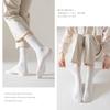 Calcetines para Mujer para Primavera y Verano, de Media Pantorrilla 7A, Transpirables, Largos, Sin Costuras, Sin Apretarse, Duraderos, Estilo Delgado