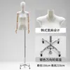 Nuevo Soporte de Exhibición Plano Estilo Coreano para Ropa de Mujer, Maniquí de Medio Cuerpo Plano para Escaparate de Tienda de Ropa