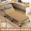 Cama Plegable Plegable Oficina Individual Hogar Integrado Descanso para Almorzar Cama Doble Cama Individual Multifuncional Sillón Reclinable Artefacto