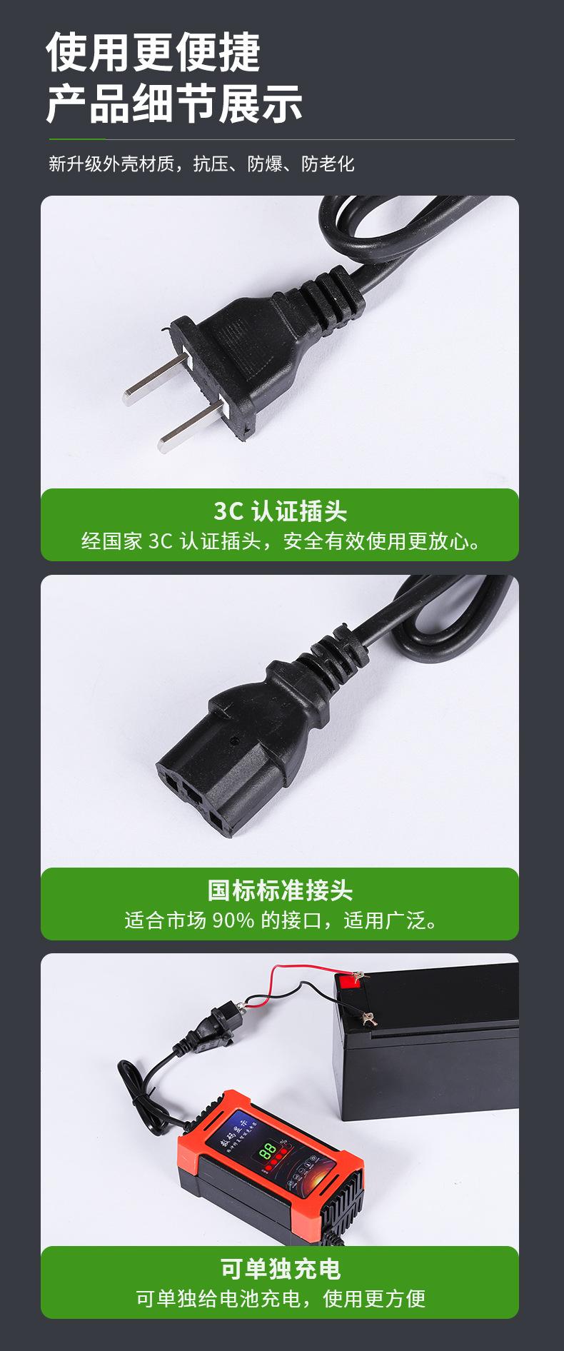 未标题-1_09.jpg