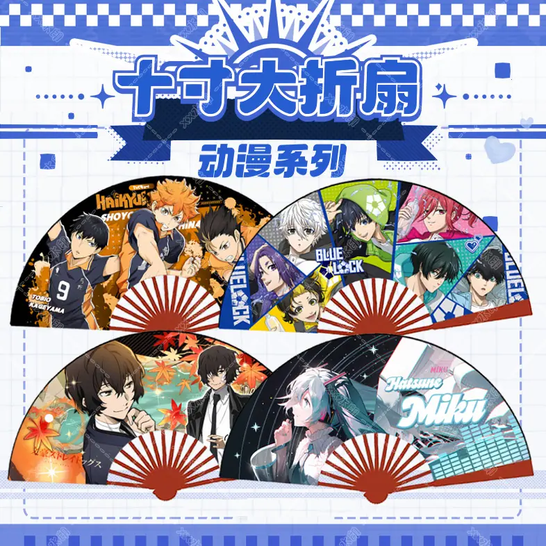 主图呃呃.png
