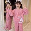 Pijamas de otoño e invierno para niños, ropa de franela gruesa para niñas y bebés, ropa de casa con dibujos animados para estudiantes de primaria.
