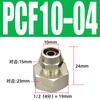 Tuerca de seguridad para manguera neumática de 6 mm, conector rápido de cobre de giro rápido para tubería de aire PC8-02, codo recto de 4-M5 en T de cuatro vías
