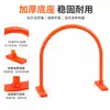 Arco de Treinamento de Futebol, Arco de Drible de PVC para Crianças, Portão de Obstáculo de Futebol Infantil, Equipamento de Treinamento de Agilidade e Controle de Bola