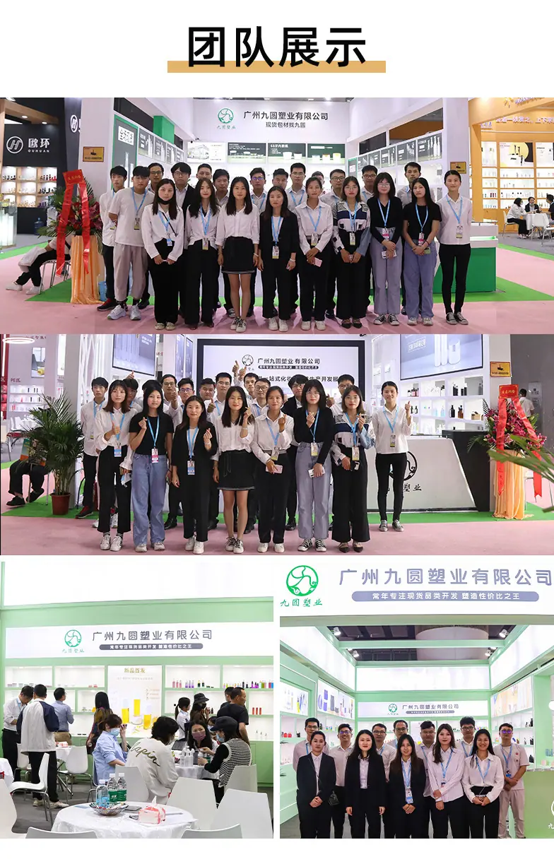 新厚壁滴管详情-现货_12.jpg