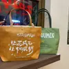 Bolsos de Papel Dupont Personalizados, Bolsas de Papel Dupont, Bolsos Cruzados, Bolsos de Papel Dupont con Cremallera de Textura de Alta Gama, Hechos a Medida