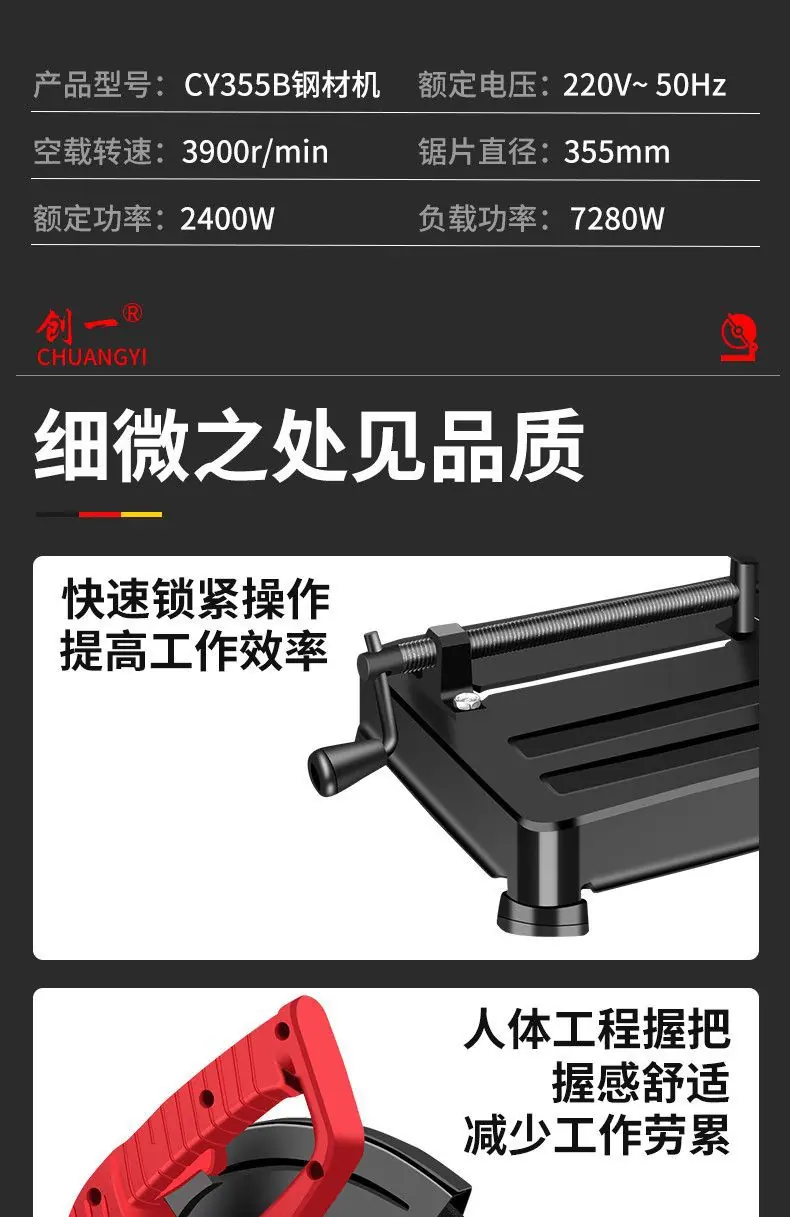详情图片_17.jpeg