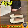 Van Jea 2024 Verano Nuevos Zapatos Franceses Dulces Bajos para Mujer Zapatos Pequeños de Cuero para Commuter Zapatos Planos de plata