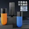 Recortador de Vello Nasal Transfronterizo Eléctrico para Hombres Afeitado de Vello Nasal Femenino Recortador de Vello Nasal para Raspar Vello Nasal
