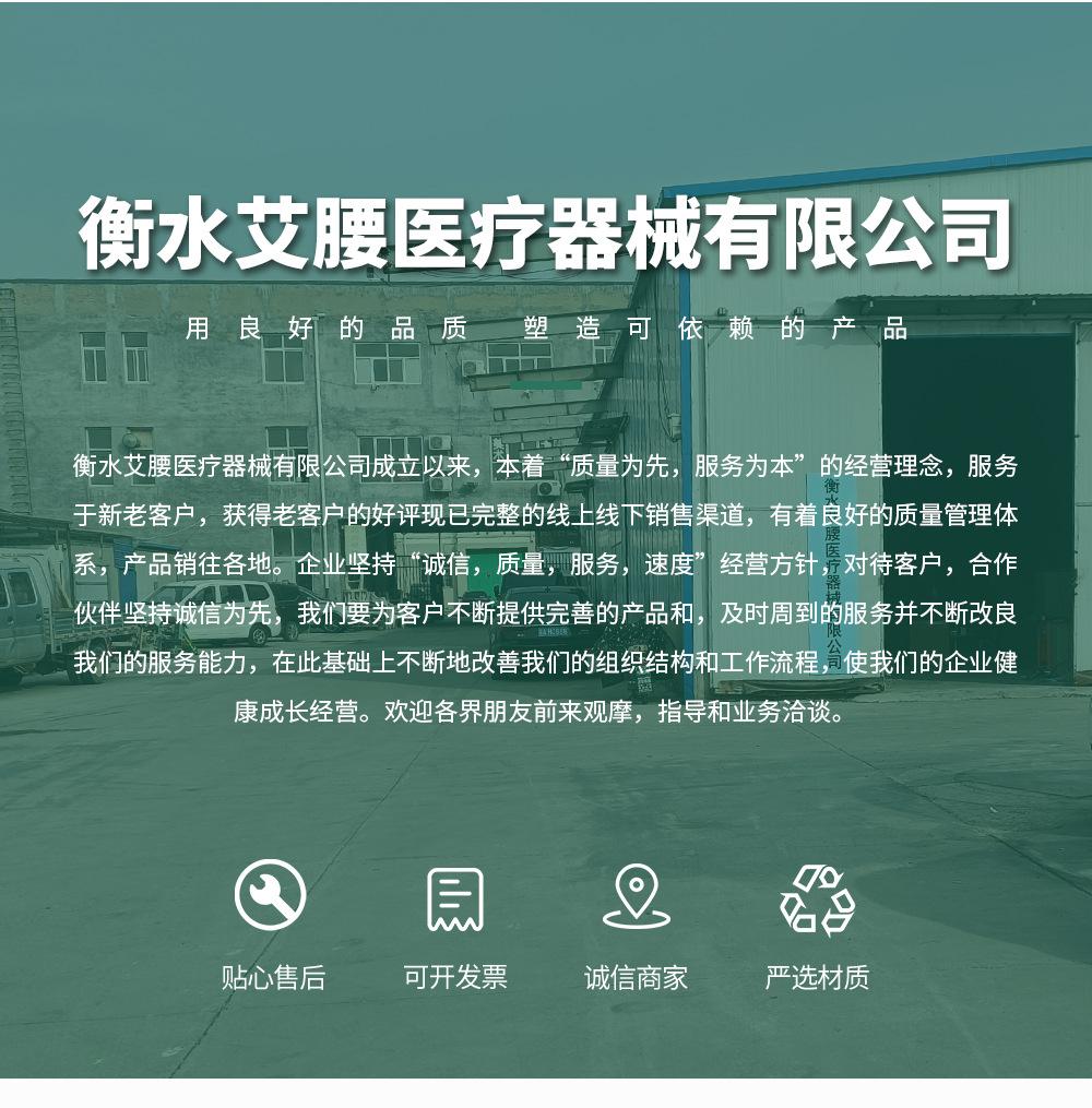 保暖护腰带,腰围钢板支撑腰带,自发热护腰带,四季通用透气运动腰托,护腰带