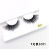 Cílios Postiços Meia Tira Temu Transfronteiriços, Haste Transparente Estilo Gatinho, Canto Externo Alongado, Estilo Garota Quente Europeu e Americano, Vison do Oriente Médio para Pálpebras Duplas