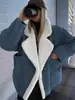 2026 Otoño Invierno Nuevo Estilo Ropa para Mujer Estilo Europeo Americano Moda Integrada de Borrego Abrigo Cálido Retro Holgado de Lana de Cordero para Mujer