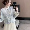 Nueve Mil Siete Reinos Estilo Elegante Moderno Calidad Nueva Chaqueta Estilo Chino Botón de Rana Lujo Ligero Popular Este Año Hermosa Chaqueta Patchwork