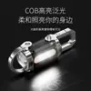 Linterna de llavero portátil para colgar en la cintura, reflector recargable multifuncional de emergencia, luz de camping Liangjiukun para emergencias al aire libre