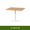Mesa e cadeira nórdica ao ar livre Pátio Villa Jardim Varanda Lazer Designer Model Room Hotel Rattan Cadeira Combinação Móveis