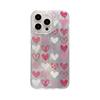 Funda para teléfono móvil Song Yanfei con hilo de plumas de amor para Apple Pro Max de 16 pulgadas, funda para teléfono móvil de 15 pulgadas, funda simple de 13 pulgadas y 12 pulgadas.