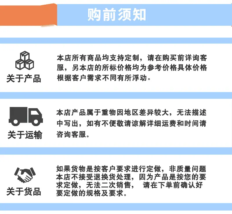 尼龙套_13.jpg