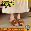 Pantuflas peludas con hebilla metálica únicas y sofisticadas para mujer, adecuadas para usar al aire libre en otoño e invierno, sandalias planas tipo slip-on de pelo de conejo auténtico a la moda