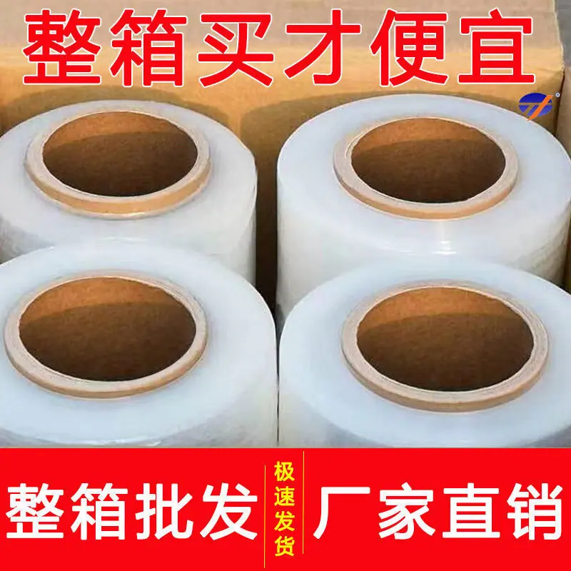 微信图片_20250922092906_149_107