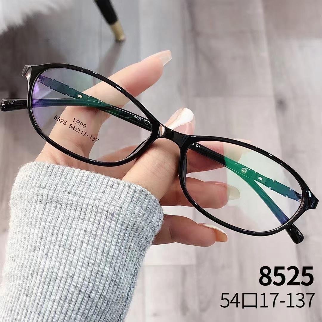 8525 (3)