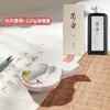 Plato de tinta de cerámica Lanzhai Mariposa Pequeño soporte para bolígrafos Charco de tinta Tinta para caligrafía Plato de agua con tinta Soporte para pinceles Bandeja de tinta Cartucho de tinta Lavado de bolígrafos Piedra de entintar