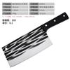 Cuchillo de cocina doméstico Running Jianghu, forjado a mano, para cortar huesos, cuchillo de corte de doble propósito, cuchillo afilado y duradero de acero inoxidable