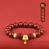 Pulsera de Cinabrio Oro Morado de Alto Contenido para Mujer, Pulsera de Cuentas de Transferencia de los Doce Signos del Zodíaco para Hombre, Joyería al por Mayor por Año de Nacimiento